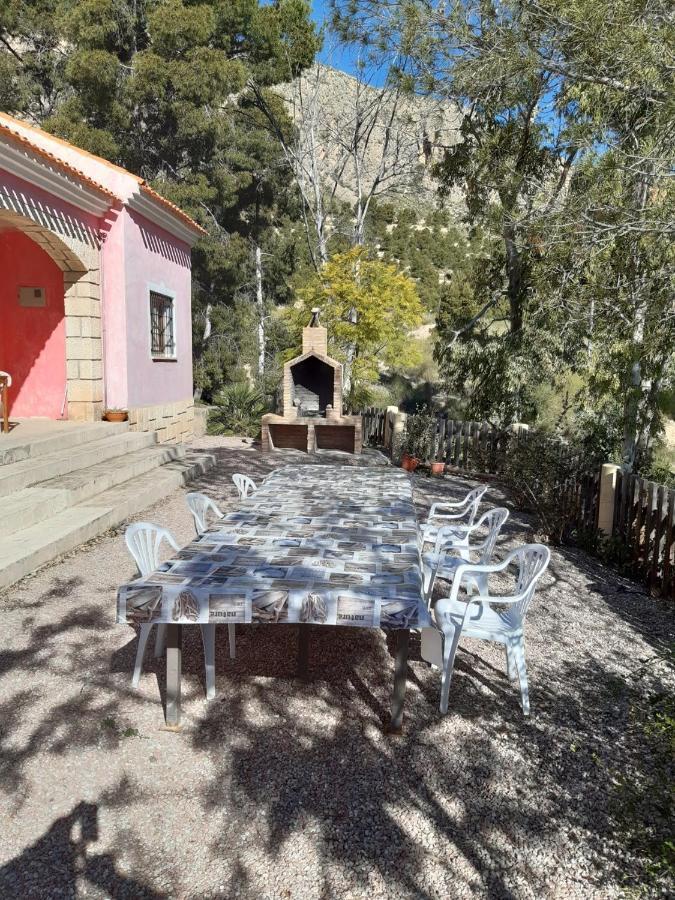 Casas Rurales "Paraje El Cajal" Охос Экстерьер фото