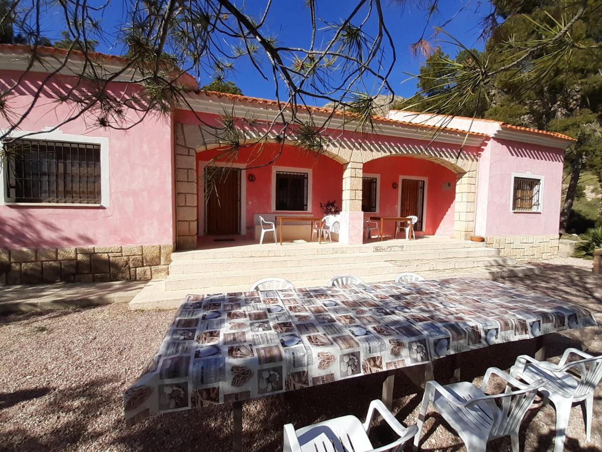 Casas Rurales "Paraje El Cajal" Охос Экстерьер фото
