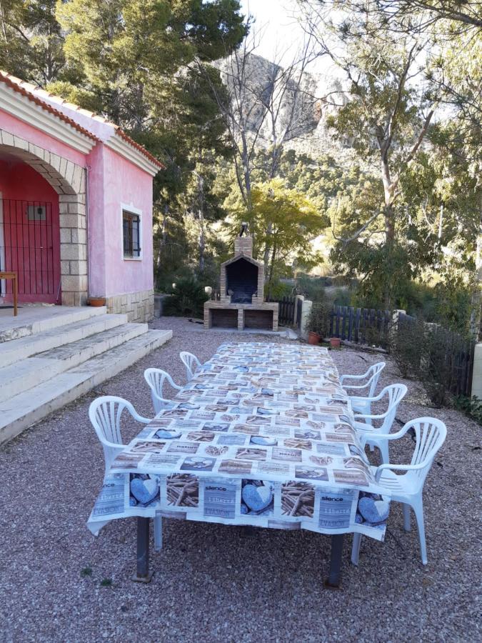 Casas Rurales "Paraje El Cajal" Охос Экстерьер фото