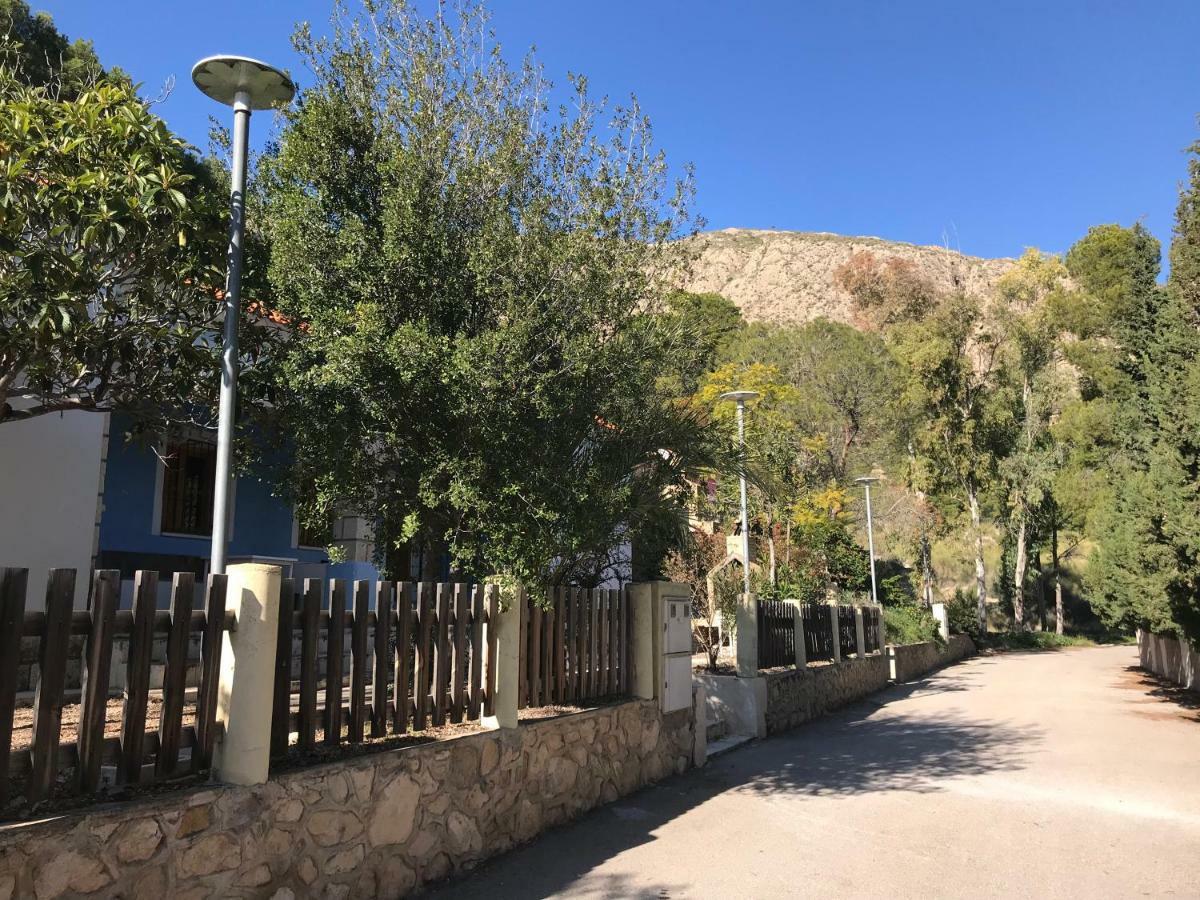 Casas Rurales "Paraje El Cajal" Охос Экстерьер фото